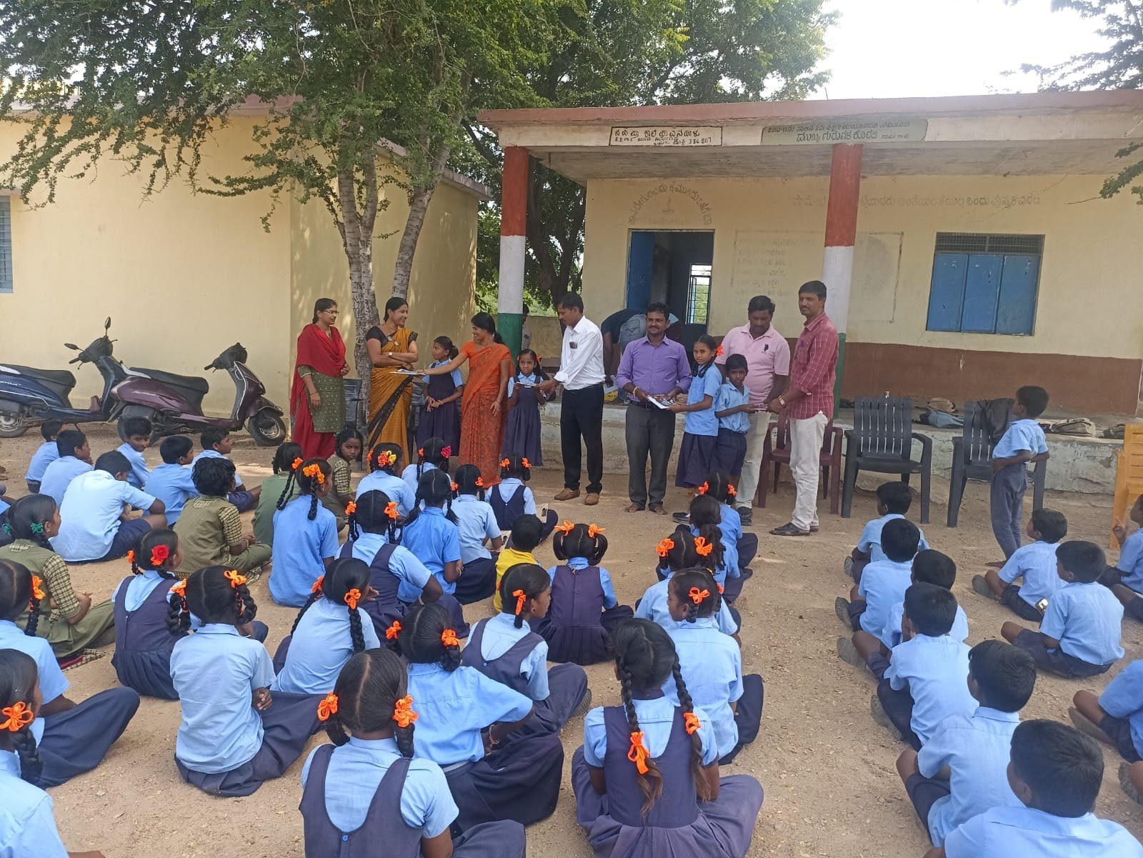 Book distribution program for students